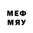 Метамфетамин мет Los Sheg