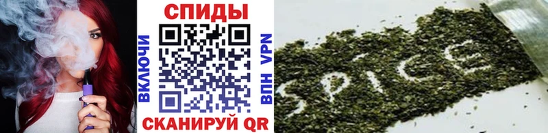 БУТИРАТ GHB  где можно купить наркотик  Остров 