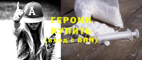 мет Абаза