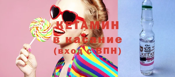 мефедрон мука Абдулино