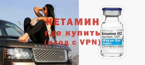 мефедрон мука Абдулино