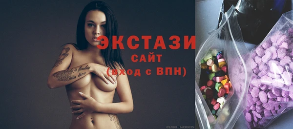 мет Абаза