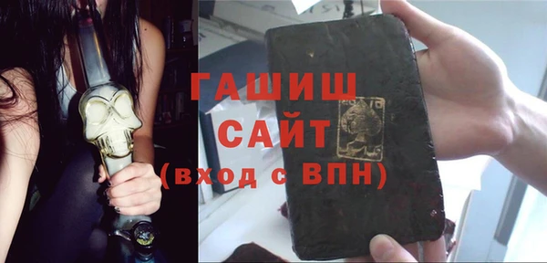 мет Абаза