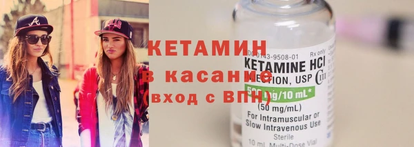 спиды Абинск