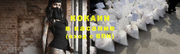 мет Абаза