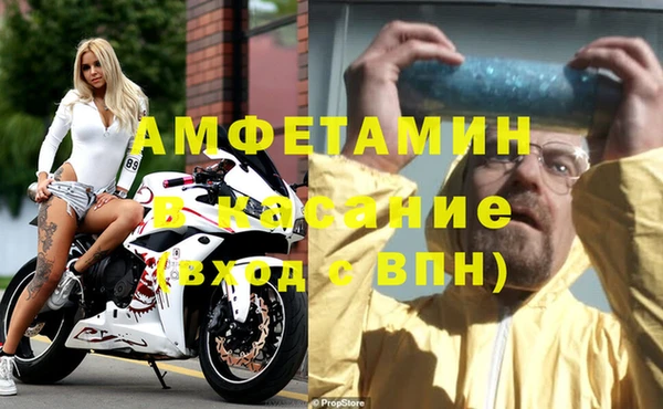 дмт Алексеевка