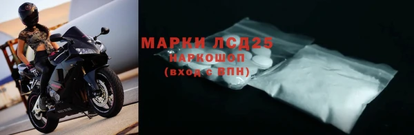 мет Абаза