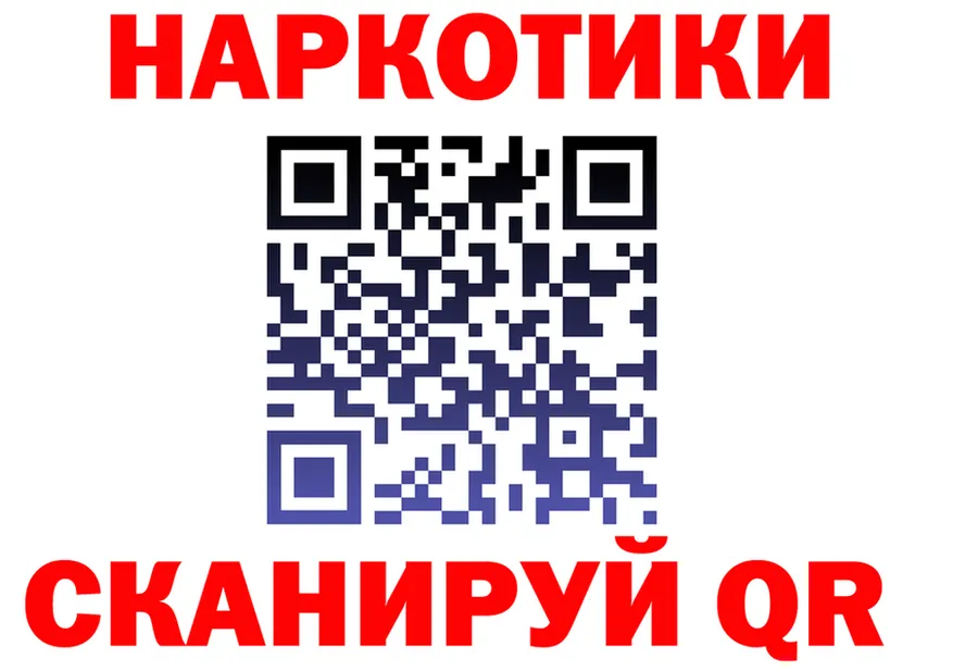 МЕФ VHQ зеркало shop блэк спрут Остров