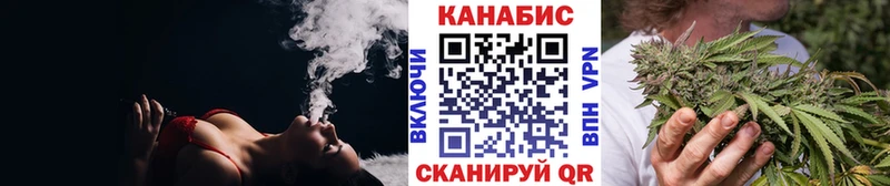 Канабис конопля сколько стоит Остров